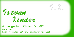 istvan kinder business card